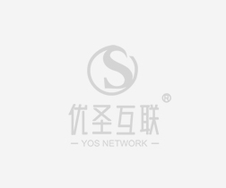 為什么說傳統(tǒng)企業(yè)一定要做營(yíng)銷型手機(jī)網(wǎng)站呢?