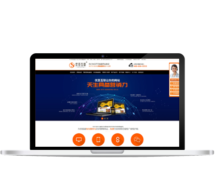 你的網站為什么沒詢盤？