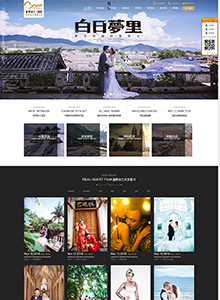 米蘭婚紗-營(yíng)銷型網(wǎng)站建設(shè)案例