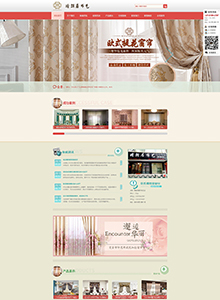 晴朗居布藝-營(yíng)銷型網(wǎng)站建設(shè)案例