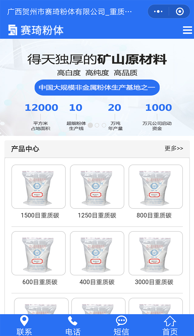 微信圖片_20200119134358.png 微信圖片_20200119134358.png