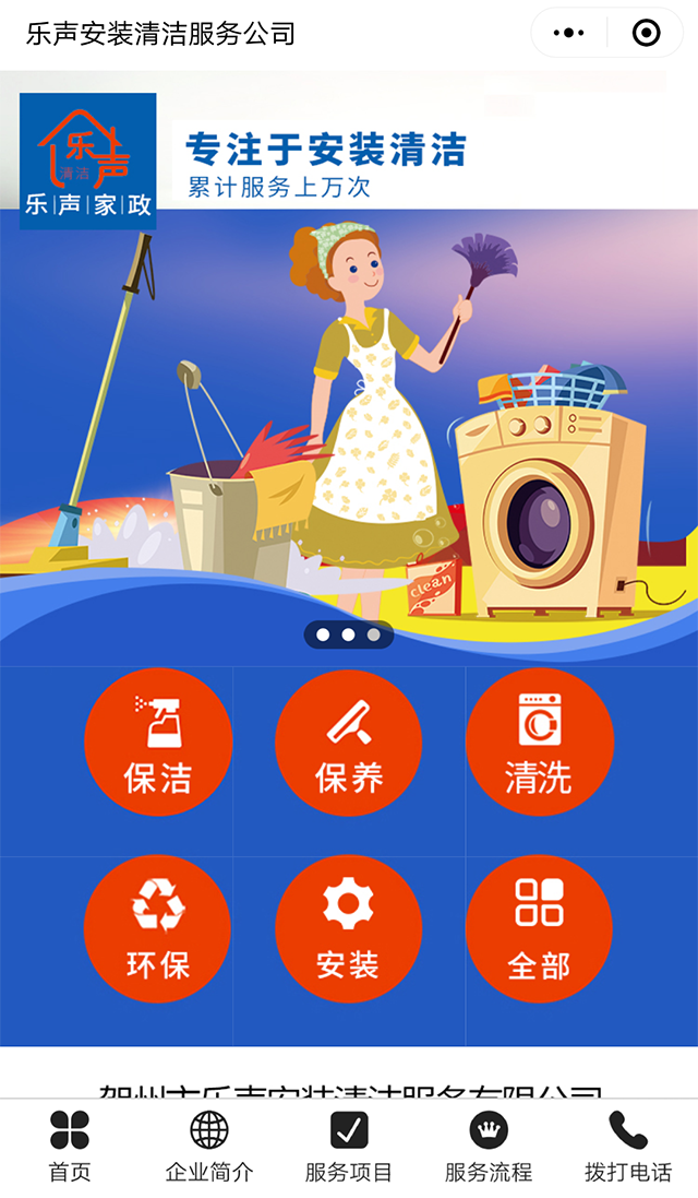 微信圖片_20200119134428.png 微信圖片_20200119134428.png