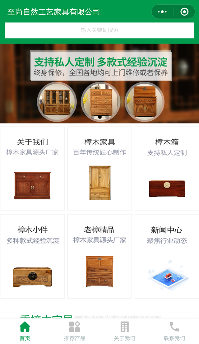 微信圖片_20200119134420.png 微信圖片_20200119134420.png