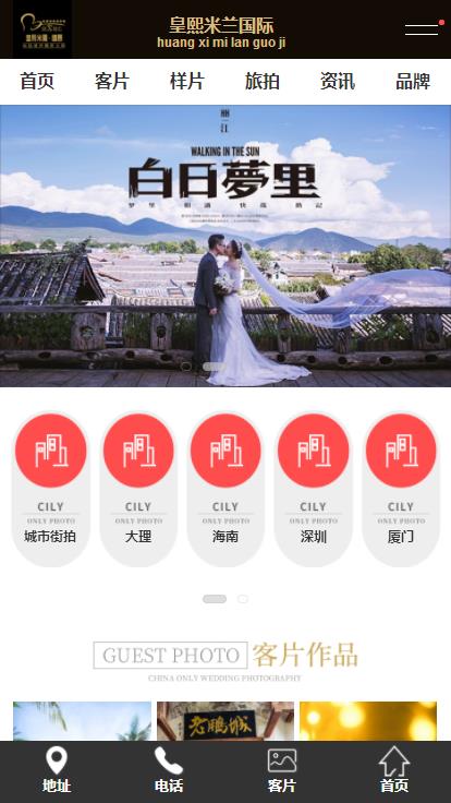 360截圖20200207141836948.jpg 360截圖20200207141836948.jpg