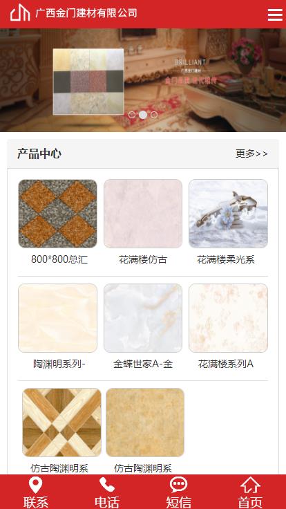 360截圖20200207141725757.jpg 360截圖20200207141725757.jpg