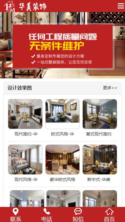 360截圖20200207142343893.jpg 360截圖20200207142343893.jpg