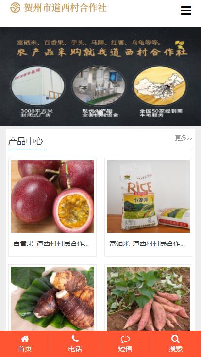 360截圖20200207144230490.jpg 360截圖20200207144230490.jpg