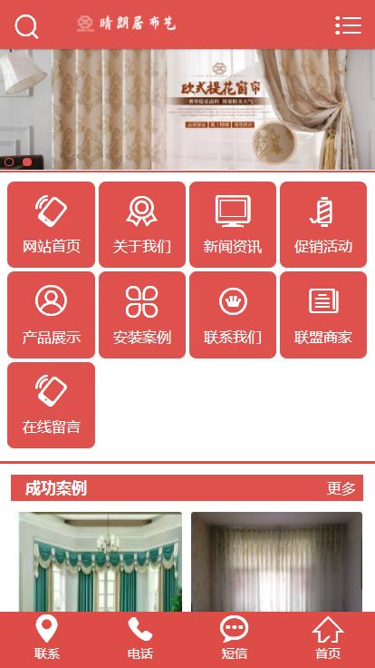 360截圖20200207144438630.jpg 360截圖20200207144438630.jpg