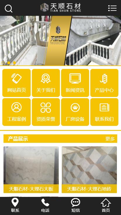 360截圖20200207144824490.jpg 360截圖20200207144824490.jpg