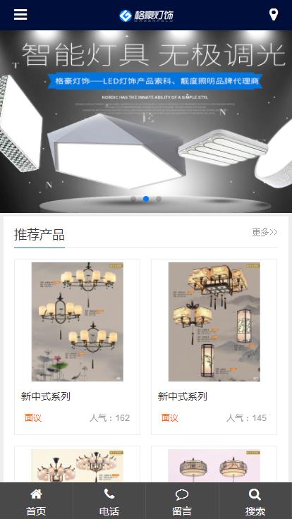 360截圖20200207150226440.jpg 360截圖20200207150226440.jpg