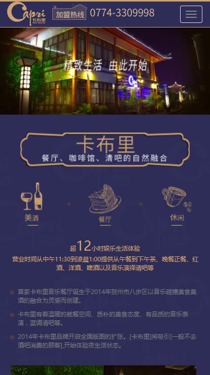 360截圖20200207150433257.jpg 360截圖20200207150433257.jpg