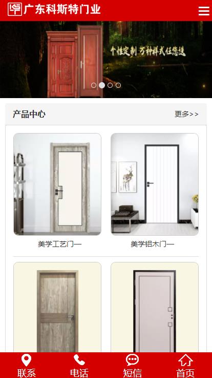 360截圖20200208141123053.jpg 360截圖20200208141123053.jpg