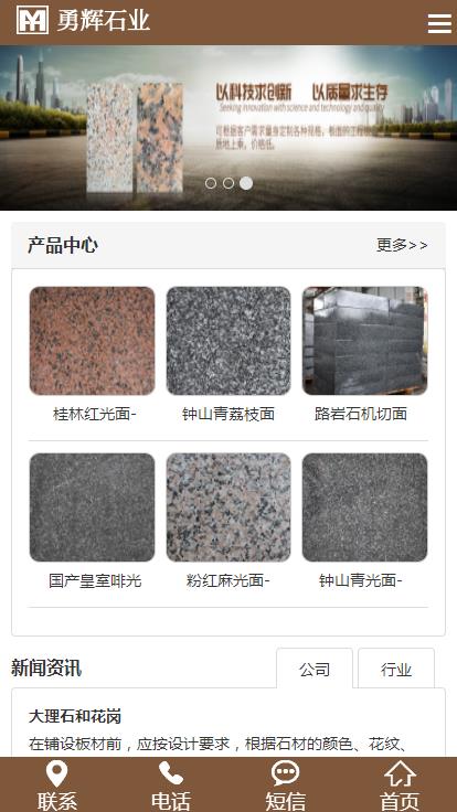 360截圖20200208141141375.jpg 360截圖20200208141141375.jpg