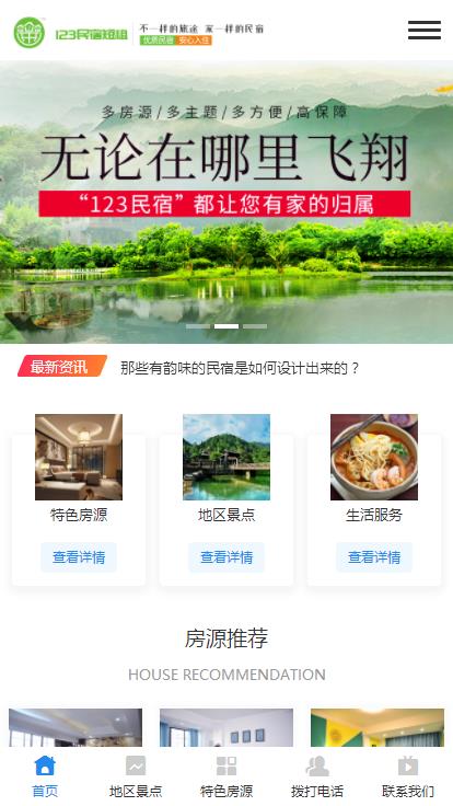 360截圖20200208142753555.jpg 360截圖20200208142753555.jpg