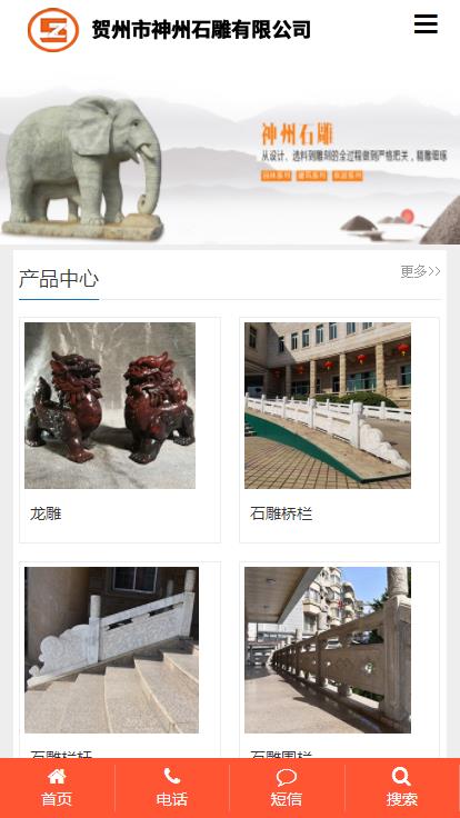 360截圖20200207145254475.jpg 360截圖20200207145254475.jpg